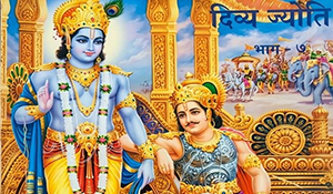 divyajyoti bhag7