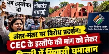 2-october-jantar-mantar-protest