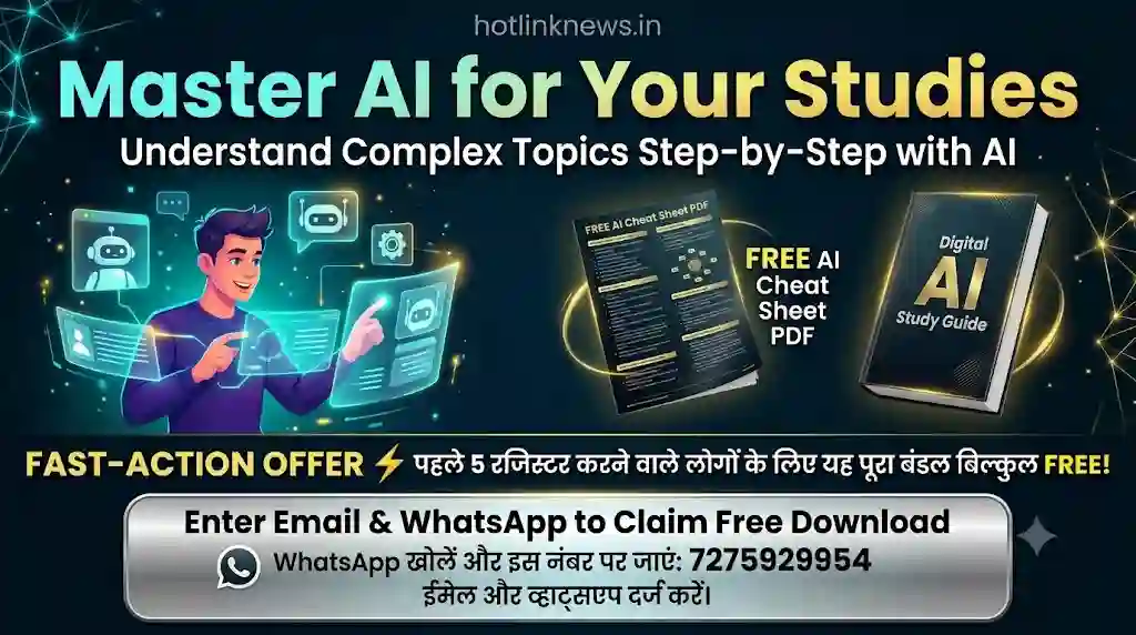 AI-Master-Guide-free