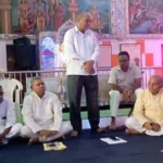 Brahm Samaj Election Nomination