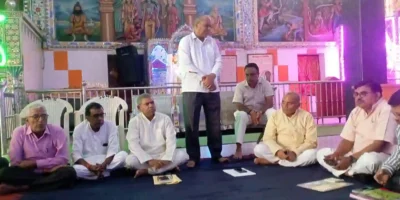 Brahm Samaj Election Nomination