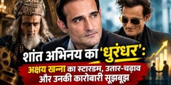 akshay-khanna.jpg