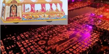 ayodhya-news