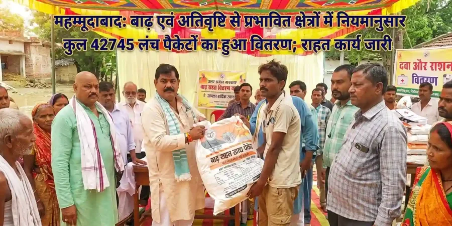 food packet distribution in mehmoodabad