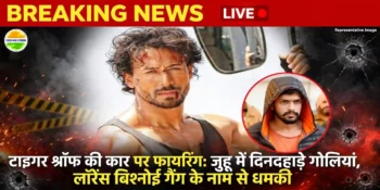 Firing on Tiger shroff's car by alleged Lawrence Bishnoi gang