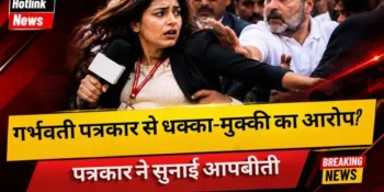 richa parashar case fact check