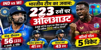 westindies beaten india by16 runs